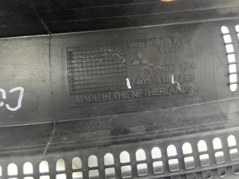 Podszybie Mitsubishi Colt 6 VI Z30 LIFT 3Drzwi 5Drzwi 08-12r. górne dolne KOMPLET 7405a315