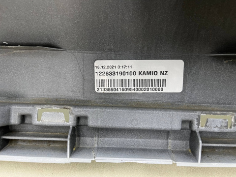 Zderzak tylny Skoda Kamiq 19-23r. tył 4XPDC 658807421
