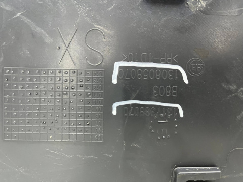 Listwa Fiat Ducato 3 III Citroen Jumper 2 II Peugeot Boxer 2 II 06r.- lewa tylna nakładka drzwi otwieranych 82cm. 1308058070