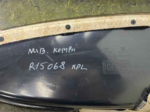 Tapicerka Chevrolet Nubira III J200 KOMBI 05-12r. boczki drzwi KOMPLET prawy lewy tył przód 