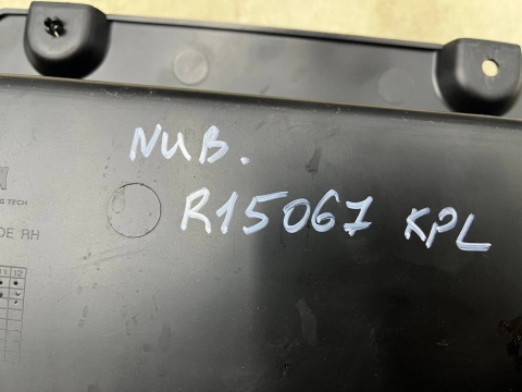 Tapicerka Chevrolet Nubira III J200 KOMBI 05-12r. wykładzina wkład mata dywan schowek styropian boczki bagażnika KOMPLET