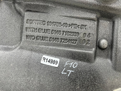 Wygłuszenie drzwi BMW 5 F10 sedan F11 kombi 10-17r. lewe tylne wygłuszenie drzwi pianka lewy tył 7182039 7254127