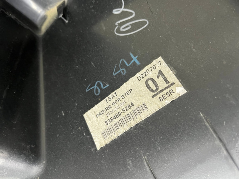 Zderzak tylny Isuzu D-Max D Max Mazda BT-50 BT 50 III 3 20r.- nakładka zderzaka 8983938280