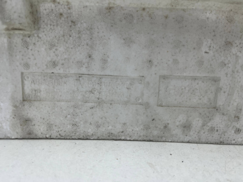 Absorber zderzaka Chevrolet Nubira III J200 05-12r. przednia belka pianka styropian przód 96547253