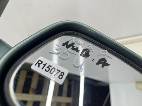 Lusterko Chevrolet Nubira III J200 05-12r. PRAWE elektryczne zewnętrzne 35u 5 pin