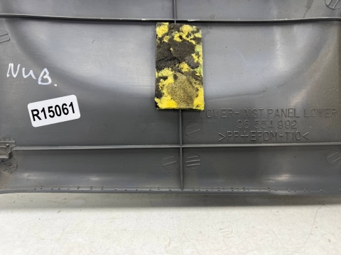 Schowek Chevrolet Nubira III J200 05-12r. schowek deski kierowcy pod kierownicą 96554992 96555000