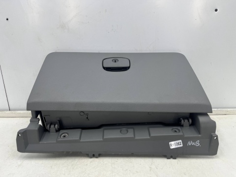 Schowek Chevrolet Nubira III J200 05-12r. schowek deski pasażera szary