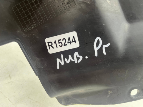 Osłona podwozia Chevrolet Nubira III J200 Lacetti 05-12r. PRAWA boczna osłona silnika płyta 96802629