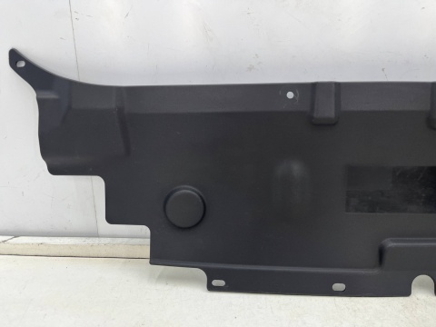 Osłona pasa przedniego Ford Mondeo V MK5 14-22r. nakładka górna zamka ds73-16613-b