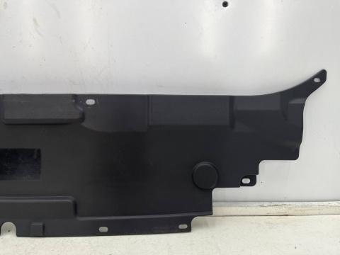 Osłona pasa przedniego Ford Mondeo V MK5 14-22r. nakładka górna zamka ds73-16613-b