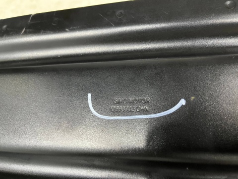 Belka zderzaka MG 4 MG4 Mulan 22r.- przednie górne dolne wzmocnienie pasa przedniego 10993002