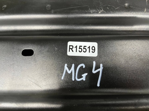 Belka zderzaka MG 4 MG4 Mulan 22r.- przednie górne dolne wzmocnienie pasa przedniego 10993002