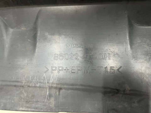 Zderzak tylny Nissan Qashqai J11 II 2 13-17r. Przedlift tył 4XPDC 850224EA0H