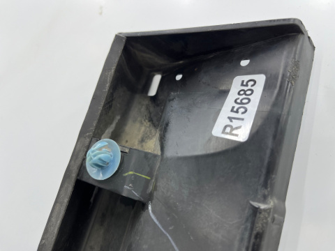 Nakładka progu Mitsubishi Space Star LIFT 19r.- prawa listwa progowa zewnętrzna próg 6512a874 6512a876