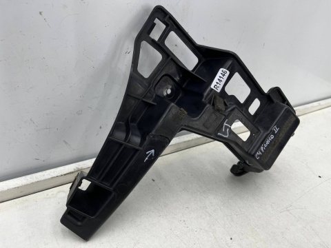 Ślizg Citroen Grand C4 Picasso II SpaceTourer + GRAND 13-19r. LEWE tylne mocowanie zderzaka 9808510080