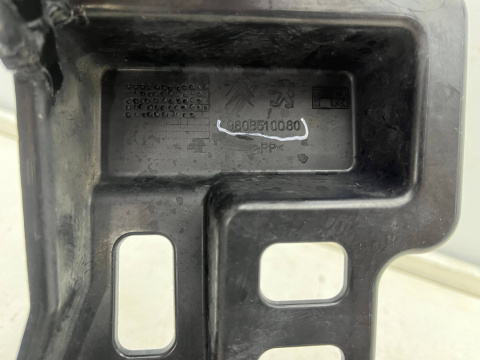 Ślizg Citroen Grand C4 Picasso II SpaceTourer + GRAND 13-19r. LEWE tylne mocowanie zderzaka 9808510080
