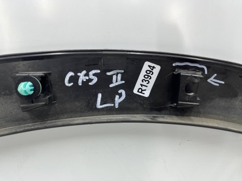 Listwa Mazda CX-5 II CX5 II 17r.- lewy przedni rant nadkola błotnika nakładka KB7W-51W31