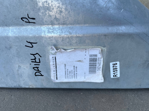 Ćwiartka Iveco Daily 4 IV H3 MAX 14r.- dach poszycie prawy bok narożnik czapka 5801485370