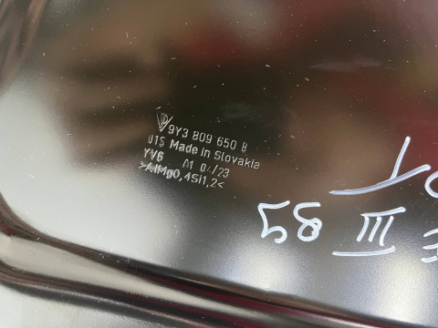 Ćwiartka Porsche Cayenne III 9y3 COUPE 19r.- prawy tylny błotnik dolne poszycie prawy tył NOWY 9y3809492c 9y3809650b