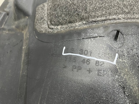 Nadkole Opel Zafira C Tourer 12-19r. lewe przednie ORYGINAL lewy przód 13301575 1154682