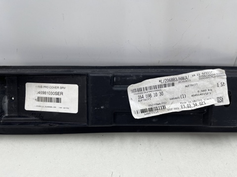 Nakładka progu Mercedes ML II w164 05-11r. NOWA PRAWA dolna podpora listwa stopnia progu ślizg a1646981030