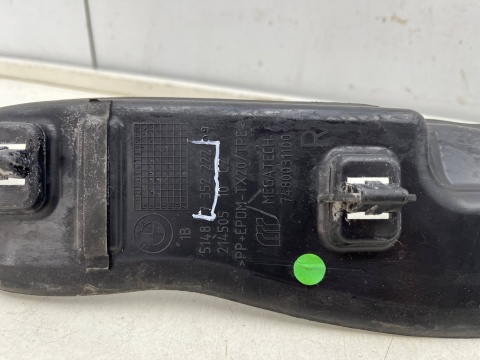 Osłona błotnika BMW 5 G31 G31 M5 F90 17-24r. prawe wewnętrzne wygłuszenie błotnika prawy przód 7352222