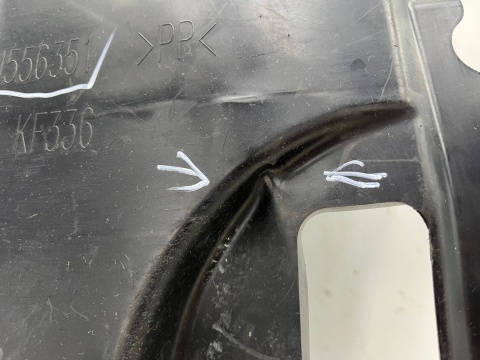 Osłona podwozia Mazda 2 III DJ DL LIFT 19r.- tylna osłona dolna płyta ORYGINAL dhm556351