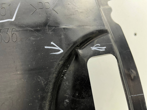 Osłona podwozia Mazda 2 III DJ DL LIFT 19r.- tylna osłona dolna płyta ORYGINAL dhm556351