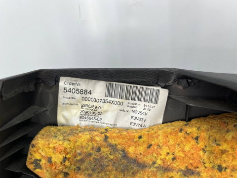 Tapicerka BMW E81 3Drzwi E82 Coupe M-pakiet 04-11r. lewy prawy tylny boczek tył KOMPLET