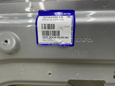 Drzwi Volvo XC90 II 2 14r.- prawe tylne prawy tył 32420616