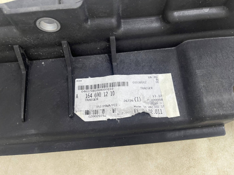 Nakładka progu Mercedes ML II w164 05-11r. stopien NOWA PRAWA podpora listwy progowej ślizg stelaż a1646901210