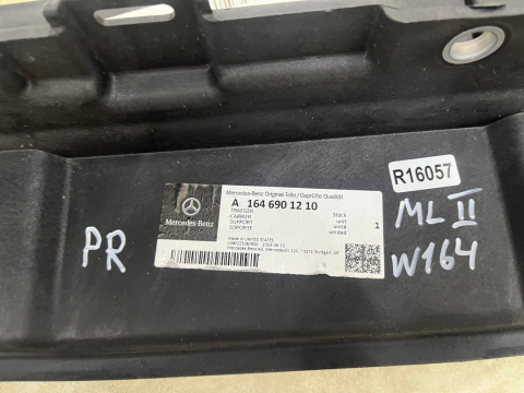 Nakładka progu Mercedes ML II w164 05-11r. stopien NOWA PRAWA podpora listwy progowej ślizg stelaż a1646901210