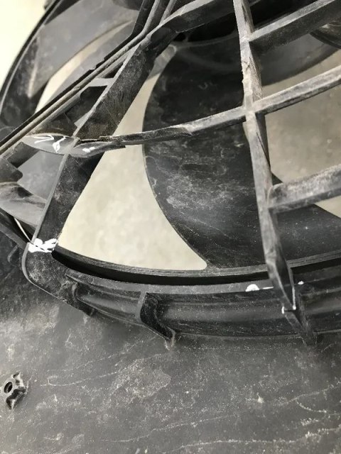 Wentylator chłodnicy Citroen C2 C3 C4 Cactus DS3 Peugeot 2008 207 208 301 308 Crossland 13-19r. wiatrak 9801666680