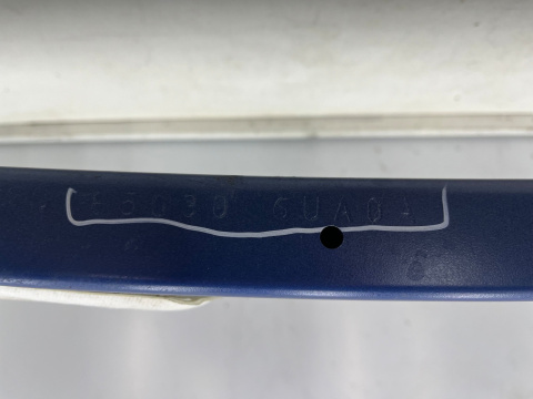 Belka zderzaka Nissan Qashqai 3 III J12 21r.- tylne wzmocnienie zderzaka tył 850306ua0a
