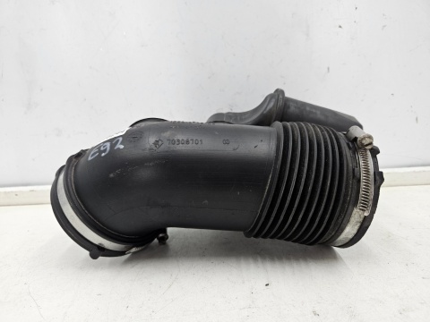 Rezonator BMW E81 E82 E87 X1 E84 E90 E92 X3 F25 silnik N52 N53 2.5i 3.0i rura dolotu powietrza 7560300