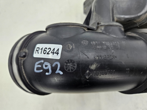 Rezonator BMW E81 E82 E87 X1 E84 E90 E92 X3 F25 silnik N52 N53 2.5i 3.0i rura dolotu powietrza 7560300