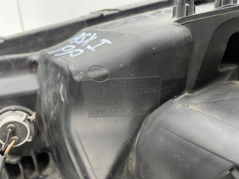 Lampa reflektor Mitsubishi ASX I Outlander Sport 10-19r. prawa przednia SOCZEWKA H11 HB3 Europa oryginalna prawy przód 