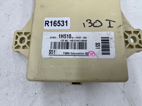 Skrzynka bezpieczników Hyundai i30 I FD 07-12r. 1.4b benzyna moduł sterownik BSI 91950-2H500
