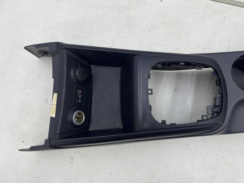Tunel środkowy Hyundai i30 I FD 07-12r. obudowa konsola kokpit miejsce na kubki AUX USB 84671-2R000