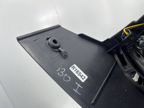 Tunel środkowy Hyundai i30 I FD 07-12r. obudowa konsola kokpit miejsce na kubki AUX USB 84671-2R000