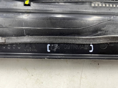 Podszybie Jeep Compass 2 II 16r.- górne Europa 5UT09TRMAB