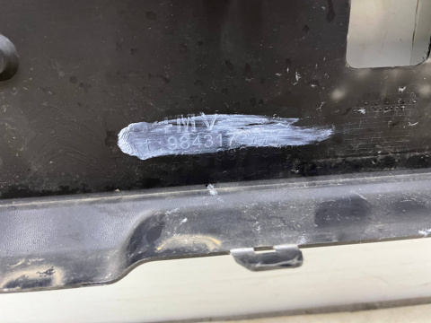 Zderzak przedni Citroen C5 Aircross 22r.- Lift przód 9843172777