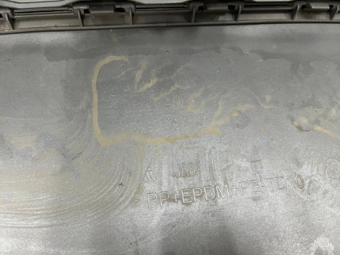 Zderzak przedni VW Caddy IV 4 20r.- przód 2K7807221