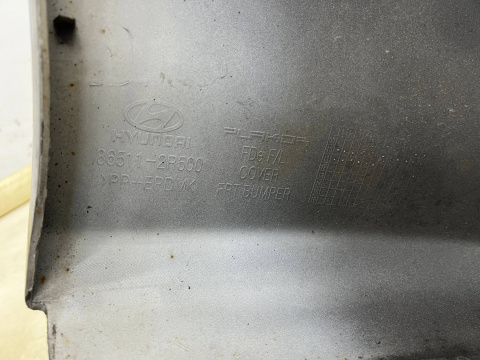 Zderzak przedni Hyundai I30 I FD 10-12r. Lift przód 86511-2R500