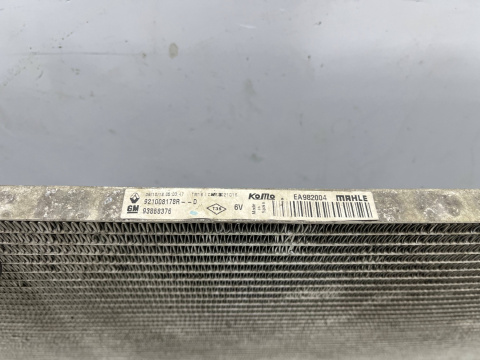 Chłodnica klimatyzacji Renault Trafic III Vivaro B Talento 14r.- 1.6 dCi 2.0 dCi diesel skraplacz 921008178r 93868376