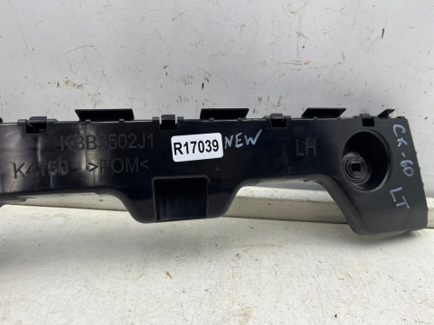 Ślizg Mazda CX-60 CX60 22r.- lewe tylne mocowanie zderzaka lewy tył NOWY kbb3502j1