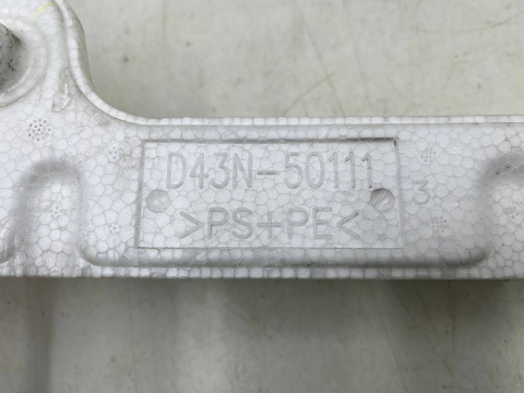Absorber zderzaka Mazda 2 III DJ LIFT 19r.- przednia pianka styropian przód d43n-50111