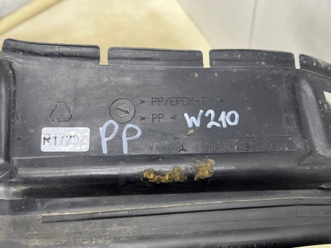 Nadkole Mercedes w210 kombi 95-02r. PRAWE przednie ORYGINALNE prawy przód a2106984830