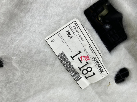 Tapicerka Audi A3 8p Sportback 5D 03-13r. boczek drzwi lewych tylnych pasażera lewy tył 093044586