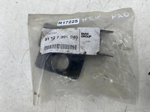 Czujniki PDC BMW F20 F21 11-19r. zestaw tylnych mocowań na czujniki cofania parkowania kosz oryginal NOWY komplet 7391940